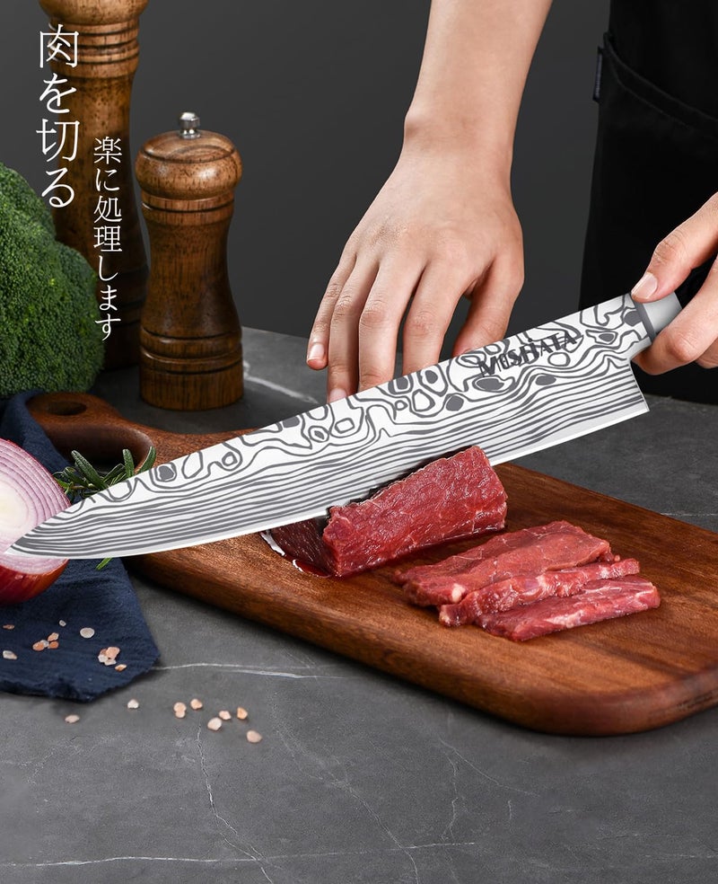 MOSFiATA Chef Knife 10 Inch Super Sharp Professional Kitchen Knife with Finger Guard in Gift Box, German High Carbon Stainless Steel EN.4116 Cooking Knife with Micarta Handle - Image 3